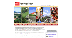 Desktop Screenshot of mandarinfun.cn